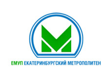 Екатеринбургский метрополитен